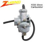 【並行輸入品】Pz20 125cc用20mmキャブ