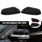 【並行輸入品】 ABS-フォードエクスプローラー2011 2012 2013 2014 2015 クロムカーミラーカバー ウィングキャップ アウタードアハウジング シェルトリム