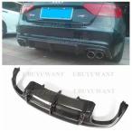 【並行輸入品】 リアバンパーディフューザー リップスポイラー カーボン 非スタンダード 4ドア アウディa5スラインs5 2ドア 2012-2016