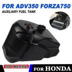 【並行輸入品】 ホンダ-350用バイク