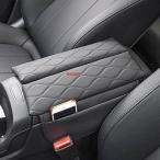 革アームレストクッション センターコンソール アームレスト ボックスカバー メルセデスベンツ用パッド a b cla glb gla eqa eqb class