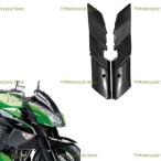 カワサキZ1000 2010 2011 2012 2013 カーボンバイクサイドフェンダーカバー フェアリングコーティング