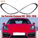 【並行輸入品】ポルシェケイマン 981 2013 2014 2015 2016