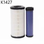【並行輸入品】トヨタ 2-3 トンフォークリフトエアフィルター K1427 エンジンフィルターエアグリッド 17743-23600 HF608 ハーベスター