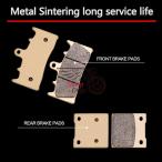 【並行輸入品】バイク金属焼結フロ