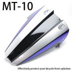 【並行輸入品】バイクホイールカバ