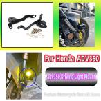 【並行輸入品】ホンダ350adv adv350 バ�
