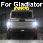並行輸入品 ジープ グラディエーター JT LED リバースライト 2019 2020 2021 2022 2023 2024 グラディエーター チューニング ア