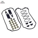 並行輸入品 バルブカバーガスケッ�