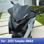 [ параллель импортные товары ] Yamaha 2025 XMAX 125 250 300 XMAX125 XMAX250 XMAX300 2025 для мотоцикла окно защита ветровой экран дефлектор козырек черный 
