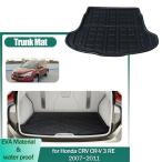 ショッピング2011 【並行輸入品】ホンダCRV CR-V 3 RE 2007〜2011 2008 2009用カーゴマット トランクマット キャリア室ライナー 防水カーペット カーゴフロアマット カバーパ