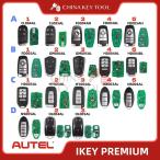 【並行輸入品】AUTELスマートキー IKE