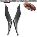 【並行輸入品】 ヤマハYZF-R3 YZF-R25 2013-2021 2022 2023互換性バイク用カーボンサイドカバー フェアリングパネル