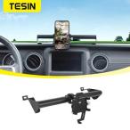 ショッピンググラディエーター 【並行輸入品】 テシン-携帯電話ホルダー ジープラングラーjl用GPSスタンド グラディエーターjt 2018 2019 2020 2021 2022 2023 インテリアアクセサリー