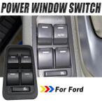 【並行輸入品】 電動ウィンドウリ