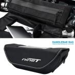[ параллель импортные товары ] BMW мотоцикл водонепроницаемый ручная сумочка ninet r9 водонепроницаемый путешествие сумка 