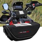 [ параллель импортные товары ] Honda мотоцикл рычаг управления сумка водонепроницаемый мобильный телефон сумка nc750x nc750 nc 750 x аксессуары 