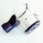 【並行輸入品】 dyson binアセンブリ 汚れカップ ポート 防塵バケット オリジナル v6 dc58 dc61 dc59 dc62 sv03 hh08 sv07