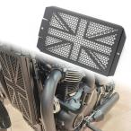 [ параллель импортные товары ] Triumph мотоцикл радиатор защита решётка покрытие радиатор защита Bonneville T100 T120 отходит Street s Clan 
