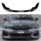 【並行輸入品】 BMW フロントバンパー クリッパー ディフューザー ボディキット 3シリーズ g20 2019-2022 取り外し可能 3個入りパック