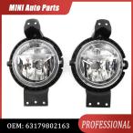 【並行輸入品】 BMW ミニクーパー カー ヘッドライト フォグライト フロントバンパー Mini tryman paccooperr61 r60 63179802163