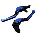 折りたたみ式 拡張可能 ブレーキレバー ヤマハ V-MAX 1200 1985 2007-1997 クラッチ 1998 -2005用 8色から選択