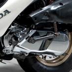  Honda HONDA DIO ZX AF34 AF35 мотоцикл крышка двигателя защита custom аксессуары скутер хром 