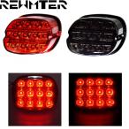 ハーレー テールランプ レッド LED12個 ブレーキランプ スポーツスター ダイナ ファットボーイ ソフテイル アイアン ローライダー