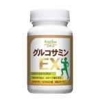 ( массовая закупка ) глюкозамин EX 180 шарик 1 шт 30 день минут 