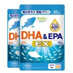 DHA＆EPA EX 240粒 2袋セット120日分 【