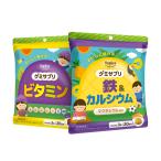 gmi supplement металлический & кальций ( ананас тест )+ витамин ( серый p тест ) каждый 60 шарик 20 день минут .. ввод .... минерал ребенок здоровье дополнение внутренний производство koplina