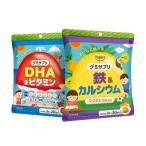 gmi supplement металлический & кальций ( ананас тест )+DHA&amp; витамин ( Cola тест ) каждый 60 шарик 20 день минут .. входить .... минерал ребенок здоровье дополнение koplina