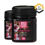 100%PURE NEWZEALAND HONEY MANUKA UMF5+ (MGO83mg/kg)マヌカハニー 250g 2個セット  【はちみつ/ニュージーランド産/直輸入品/抗菌物質】