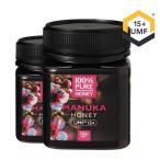 \旧品処分SALE52%OFF/100% PURE NEWZEALAND HONEY マヌカハニー UMF15+ 2個 (MGO514mg/Manuka/ニュージーランド産/UMF認証/抗菌物質)