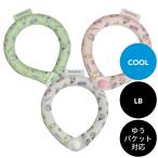 ショッピングsuo クールリング SALE30%OFF GODPIVA（ゴッドピバ）SUO 28°ICE COOL RING　キャンディ ボタン付き LB ゆうパケット対応