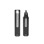 電動エチケットトリマー 鼻毛カッター 耳毛剃り シェーバー 水洗い可能 MEBM-6(定形外郵便、送料別商品)