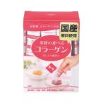 華舞の食べるコラーゲン スティック 1.5g x 30本(定形外郵便、送料別商品)(軽減税率対象)