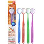 . щетка W-1( двойной one ) 4 шт. комплект soft . с ощущением почтового заказа .. Fit неприятный запах изо рта предотвращение меры . очиститель (.. пачка, доставка отдельно товар )