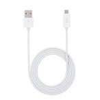 (バルク品)SoftBank 正規オプション品 USBケーブル A-microBタイプ 1m ホワイト(定形外郵便、送料別商品)