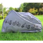 【並行輸入品】Waterproof/撥水加工 大きめ特大自転車カバー ロードバイク・マウンテンバイクに最適!(ゆうパケット、送料別商品)