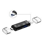 【並行輸入品】USBマルチカードリーダー USB2.0 microUSB TypeC対応 伸縮変形タイプ 《ブラック》(定形外郵便、送料別商品)