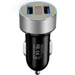 【並行輸入品】USB2ポート カーチャージャー 《シルバー》 シガーソケット スマホ 合計3.1A 急速充電 電圧計 車載 12V 24V(定形外郵便、送料別商品)
