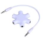 【並行輸入品】マルチイヤホンスプリッター 《ホワイト》 5出力 3.5mm イヤホン イヤフォン 分配器  分岐 オーディオプラグ(定形外郵便、送料別商品)