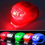 【並行輸入品】シリコン 自転車ライト 《レッド》 小型ライト 自転車用ライト ミニ シンプル 防水 ハンドル LEDライト 懐中電灯(定形外郵便、送料別商品)