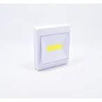 【並行輸入品】スイッチ型 壁掛け COBライト 電池式 高照度 インテリア ガーデニング ランプ(定形外郵便、送料別商品)