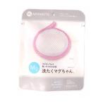 洗たくマグちゃん 《ピンク》 マグネシウム 洗濯マグちゃん(ゆうパケット、送料別商品)