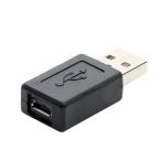 【並行輸入品】microUSB 変換 コネクタ microUSB メス - USB-A オス タイプA Type-A 変換アダプター(定形外郵便、送料別商品)