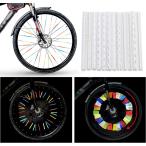【並行輸入品】自転車 スポーク リフレクター 12本セット ホワイト 反射版 ホイール タイヤ 夜間 安全 防犯(定形外郵便、送料別商品)