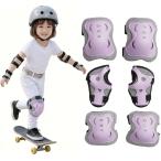 【並行輸入品】キッズプロテクター 6点セット (パープル) 子供用 手首 肘 膝 保護 怪我防止 自転車 スケボー スケート スケボー(定形外郵便、送料別商品)