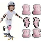 【並行輸入品】キッズプロテクター 6点セット (ピンク) 子供用 手首 肘 膝 保護 怪我防止 自転車 スケボー インラインスケート(定形外郵便、送料別商品)
